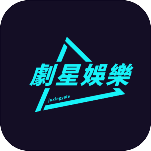 晴天火龙果TV永久免费版
