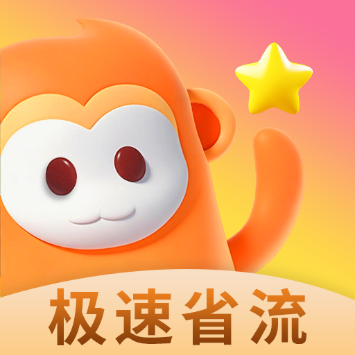 WWW,725av·COM网站APP最新版