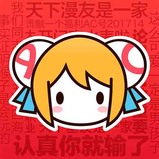 丝瓜视频appAPP应用