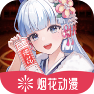 三更视频下载官方版APP应用