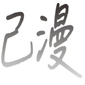 WWW,se628·COM网站APP最新版
