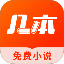 七星Tv电视最新版下载最新版